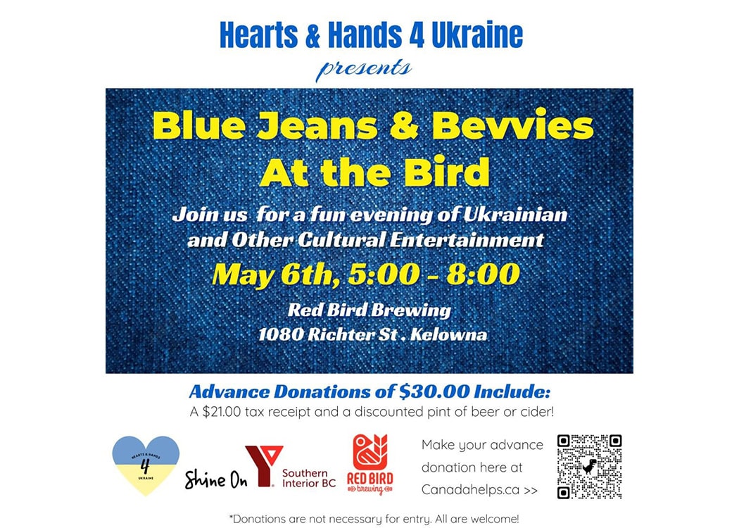 ukrainian fundraiser
