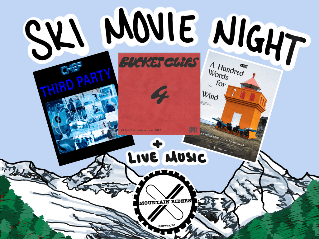 5x7 kmrxrb ski movie night