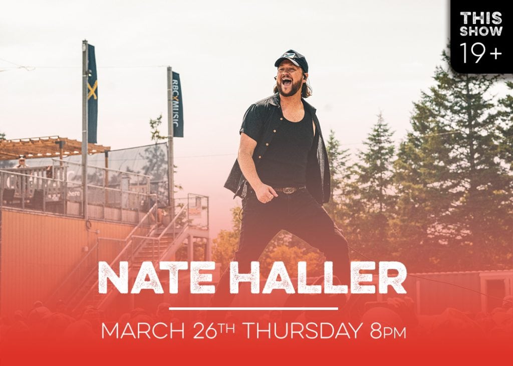 nate haller live at red bird brewing thursday march 26