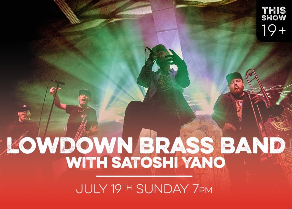 lowdown brass band live music at red bird brewing