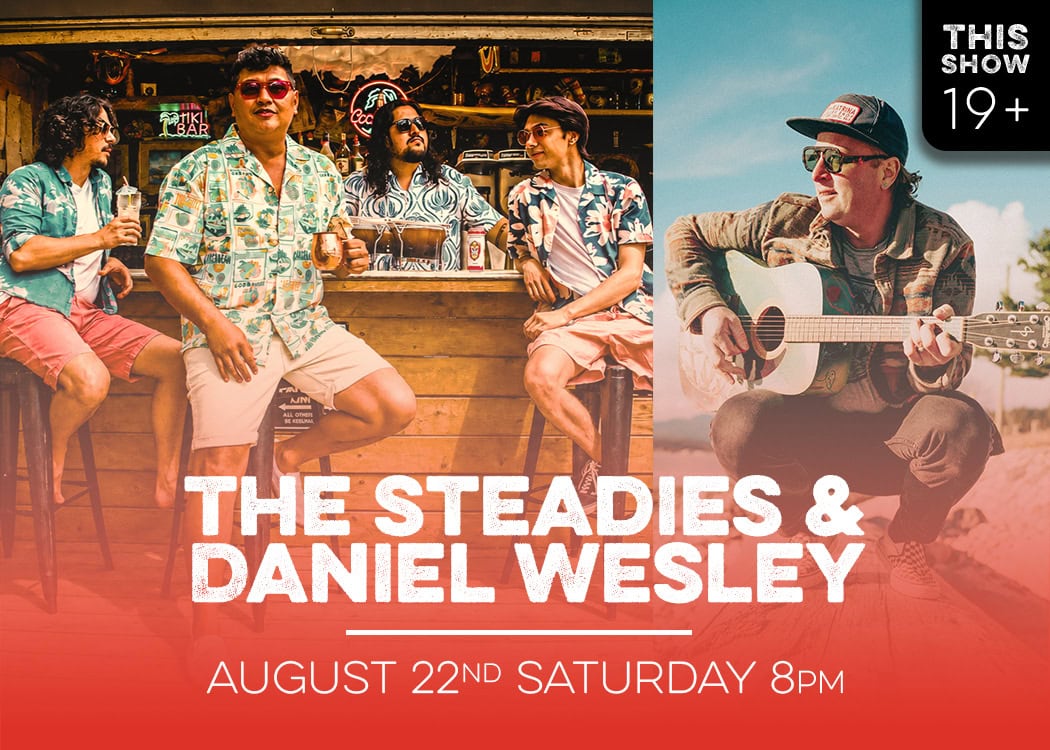 the steadies and daniel wesley live at red bird brewing aug 22