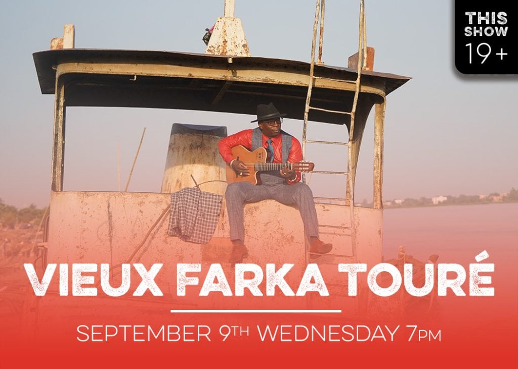 vieux farka toure live music at red bird brewing