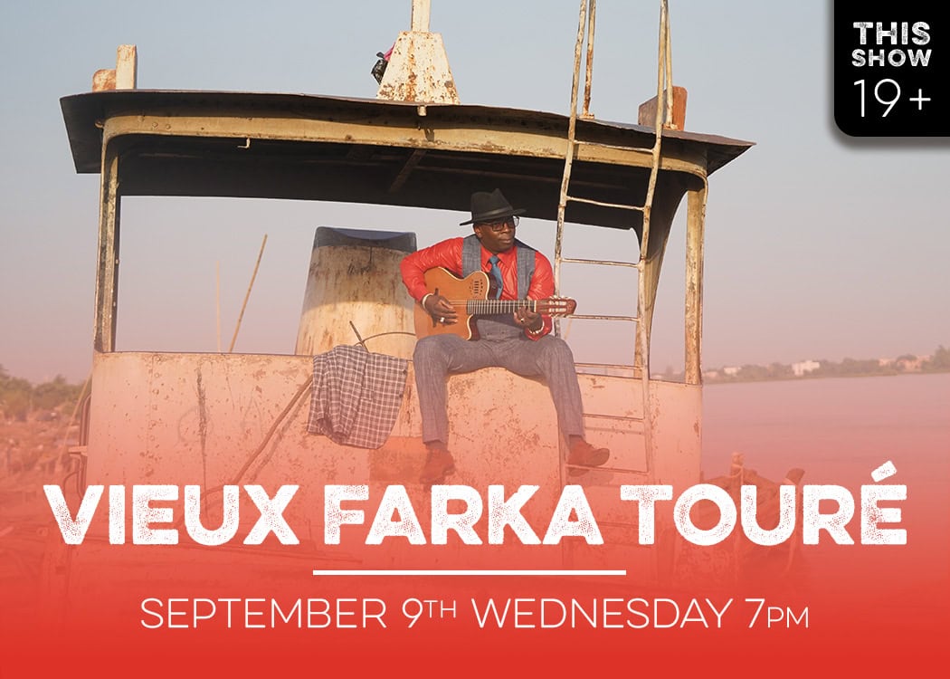 vieux farka toure live music at red bird brewing