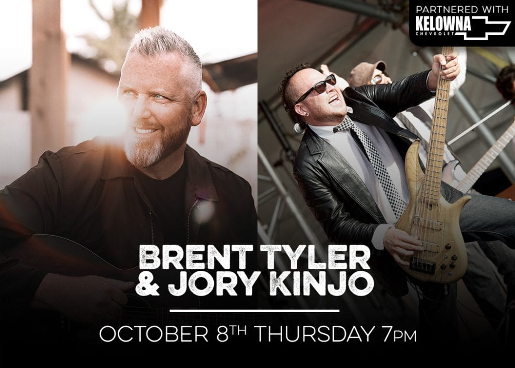 brent tyler & jory kinjo live at red bird oct 8